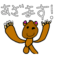 yamazaki_20241020090822