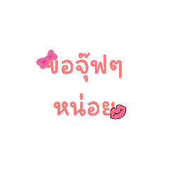 ramakin_20241021062728