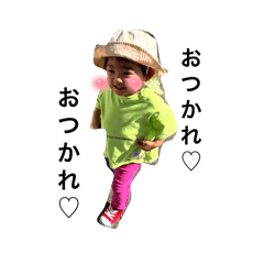 CHIHARU_20241020224058