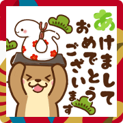 otter,New Year 2025 (year holidays)