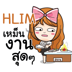 HLIM College Girl