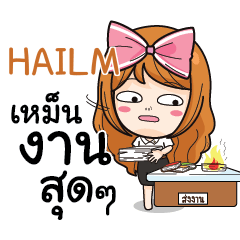 HAILM College Girl e