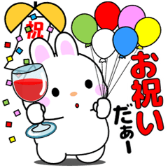 Pop-op! Bunny Celebration Stickers