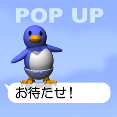 Clever Penguin 9 (pop-up)