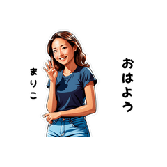 mariko-san's sticker by Tsukusuta V74W