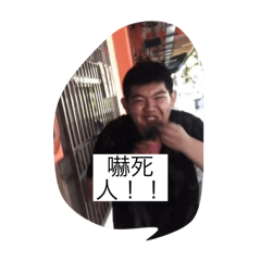 Kay凱