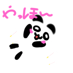 cute panda1021