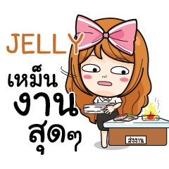 JELLY College Girl e