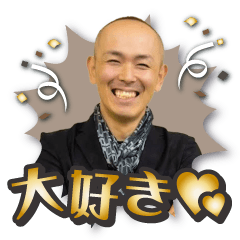 Hiroaki Tsuda, will and a heart flare up