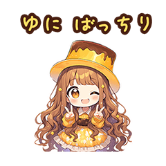 Chibi pudding girl sticker for Yuni