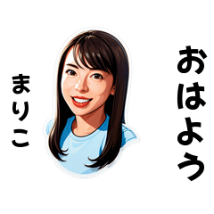 mariko-san's sticker by Tsukusuta RQji