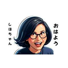 shihoch-san's sticker by Tsukusuta LhzQ