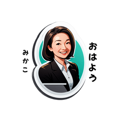 mikako-san's sticker by Tsukusuta jqHf