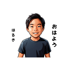 haruki-san's sticker by Tsukusuta 6xzv