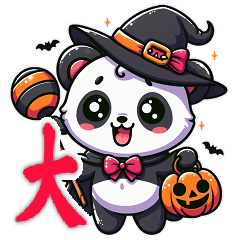 Festive panda and Seasonal Fun BIG