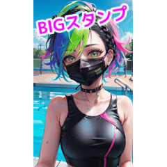 Rock punk swimsuit girl wearing a mask