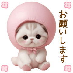 scottish fold and balloon sticker keigo