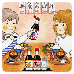 LINE  Sticker of Tosa soy sauce sashimi