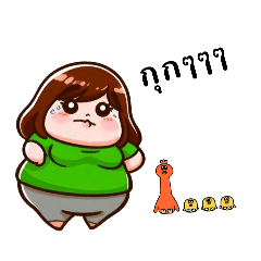 The chaos of a cute plump girl