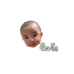 BubbleB family