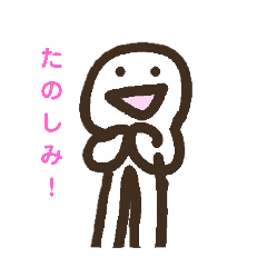 ᐛ✌️