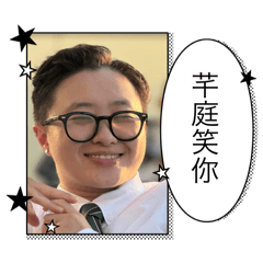 SW的人們