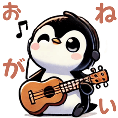 Ukulele penguin