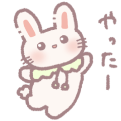 honest rabbit "powapowa usachan" Revised