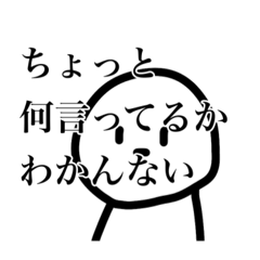 まあまあ使えそうなBobbyのスタンプ