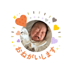 konatsu_20241021184054