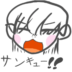 Yuruikedo yurukunai Sticker