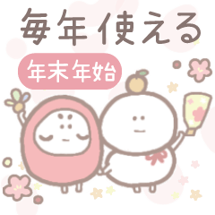 [restock] New Year LINE stickers