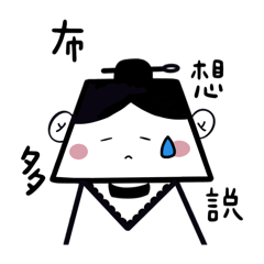 c07.jia_20241021205959