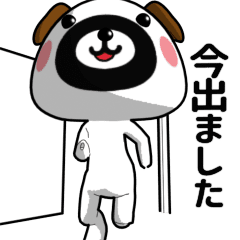 Oyazinu dog Funny Sticker in appointment
