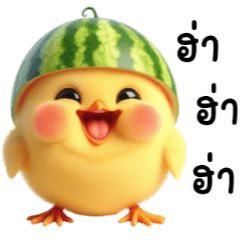 Yellow Chicken With Watermelon Rind Hat