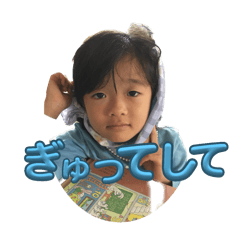 achu_20241021192404