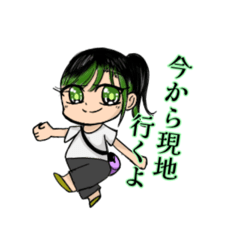 Every day we are OTAKU