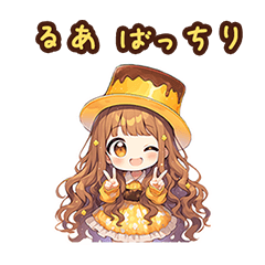 Chibi pudding girl sticker for Rua