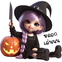 Cute Girl Purple Witch Halloween