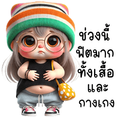 พาสต้า น่ารัก