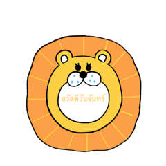 super cool_20241022114858