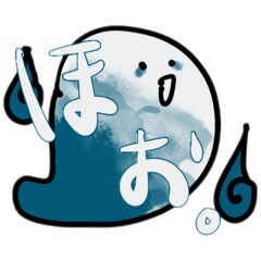 こんにちは御霊くん。