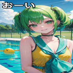 school swimsuit JKneon green