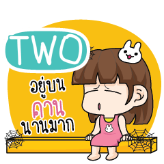TWO Because i'm Single e