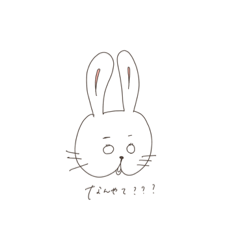 PUBU_Cute rabbit