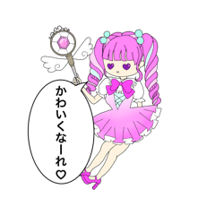 Watagasi WATASHI_20241021221547