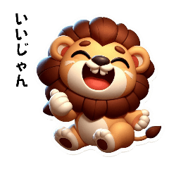 It's Lion-kun