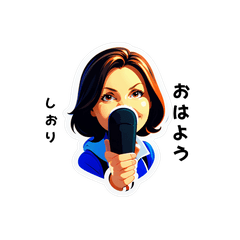 shiori-san's sticker by Tsukusuta JMp7