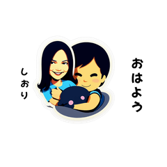 shiori-san's sticker by Tsukusuta u28z