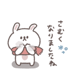 small small rabbit sticker #62